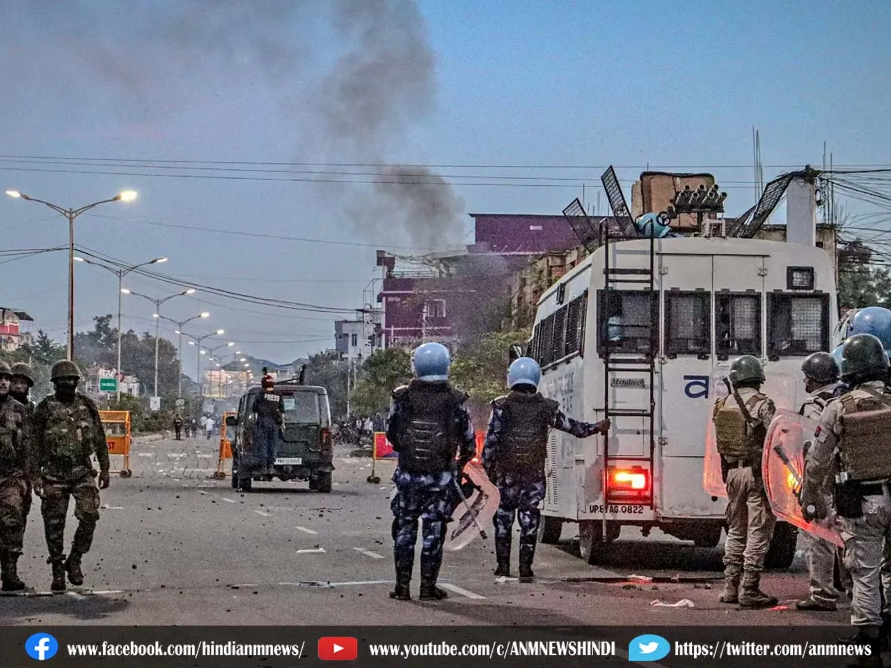 Manipur violence update: कई इलाकों से 9 घंटे हटाया गया कर्फ्यू