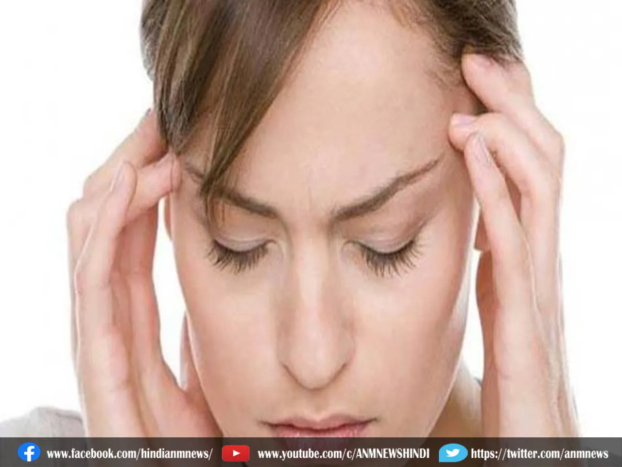 Good Health : मिनटों में दूर करे सिर दर्द, आजमाए ये घरेलू उपाय
