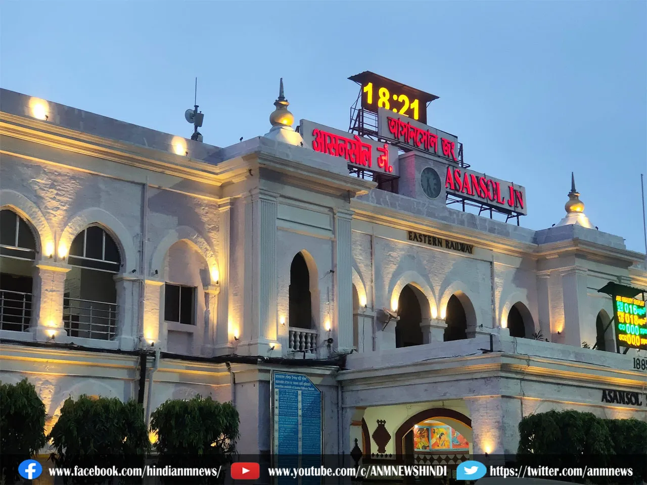 new asansol station