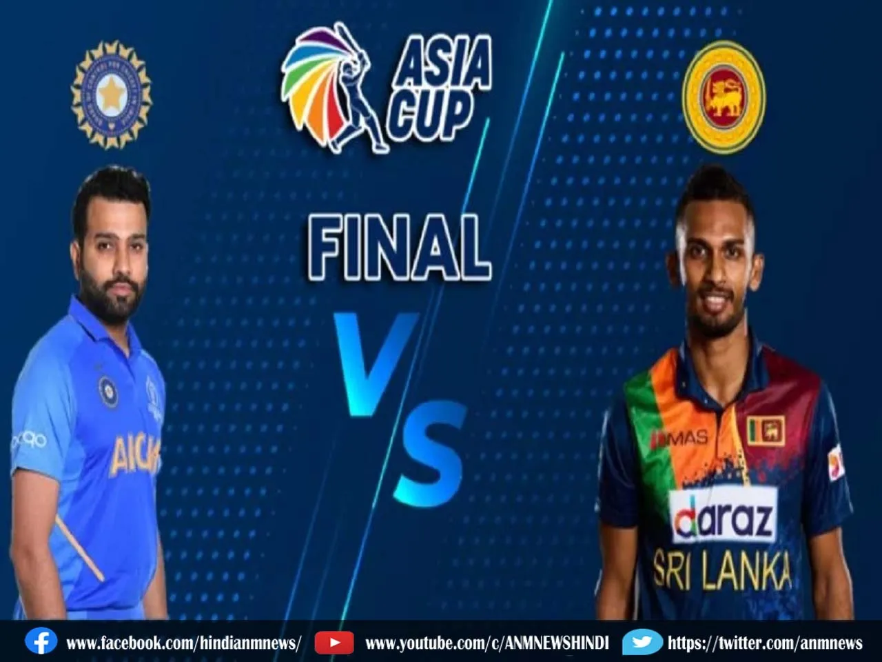asia cup final