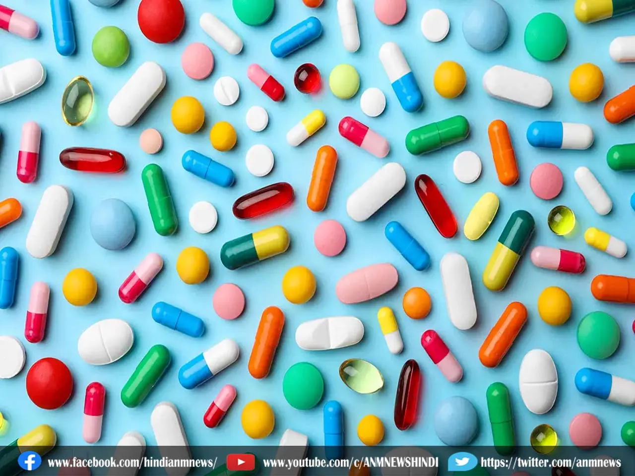 Medicine: नकली दवा के 11 कंपनियों पर लगाई रोक