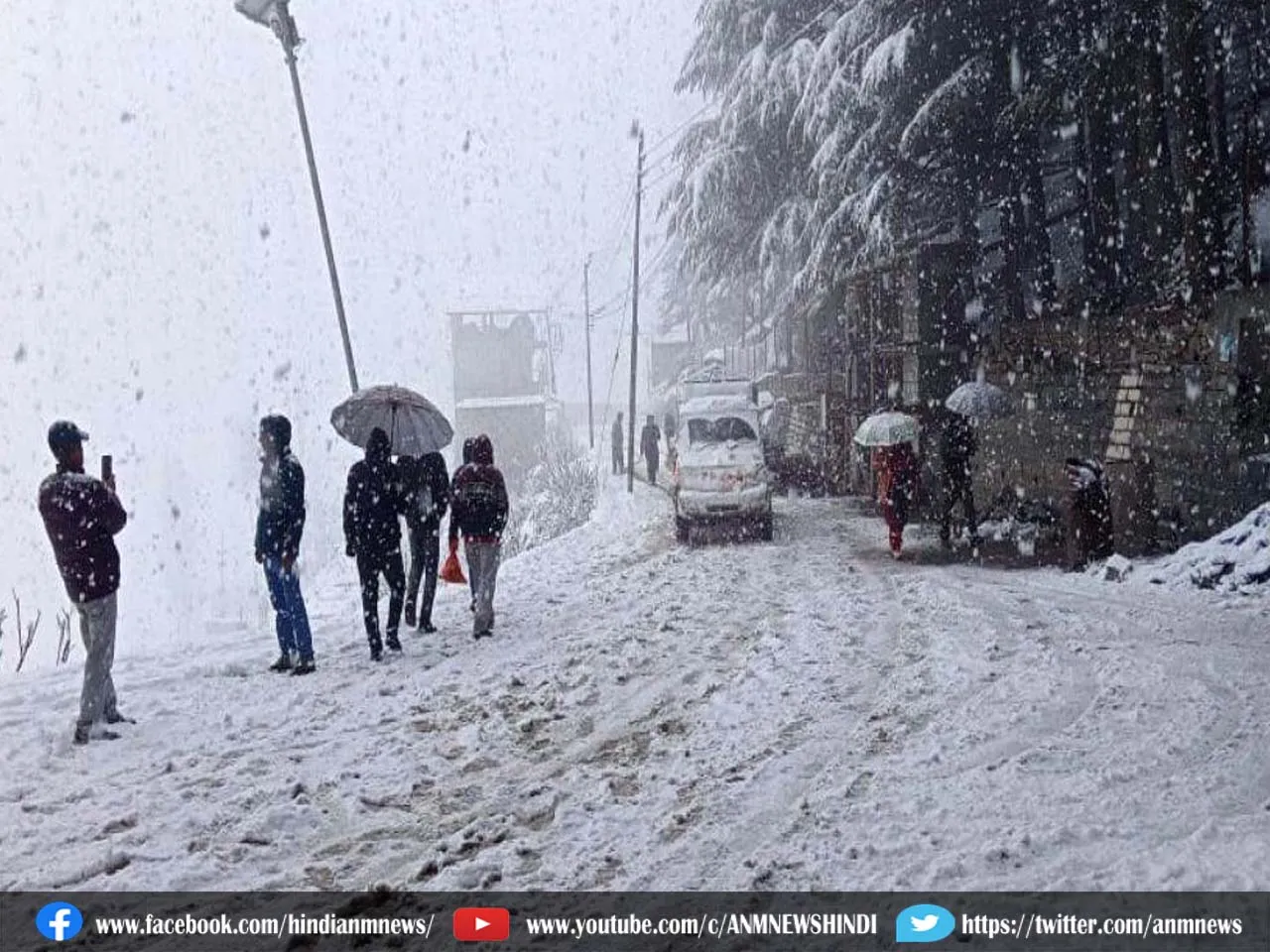 West Bengal: नए साल पर बर्फबारी होने की संभावना