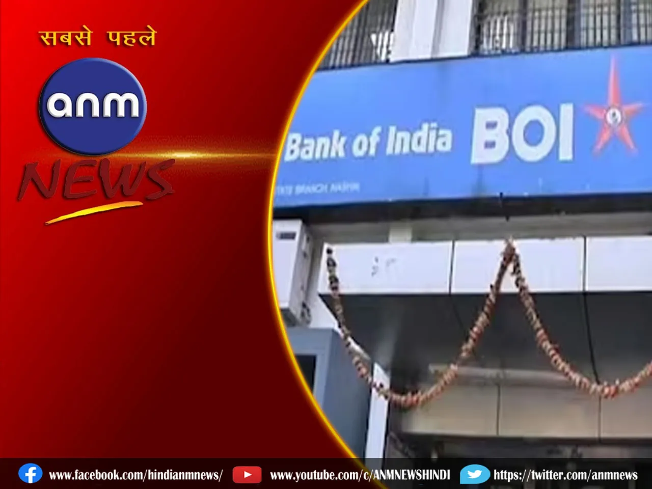 18 bank of india