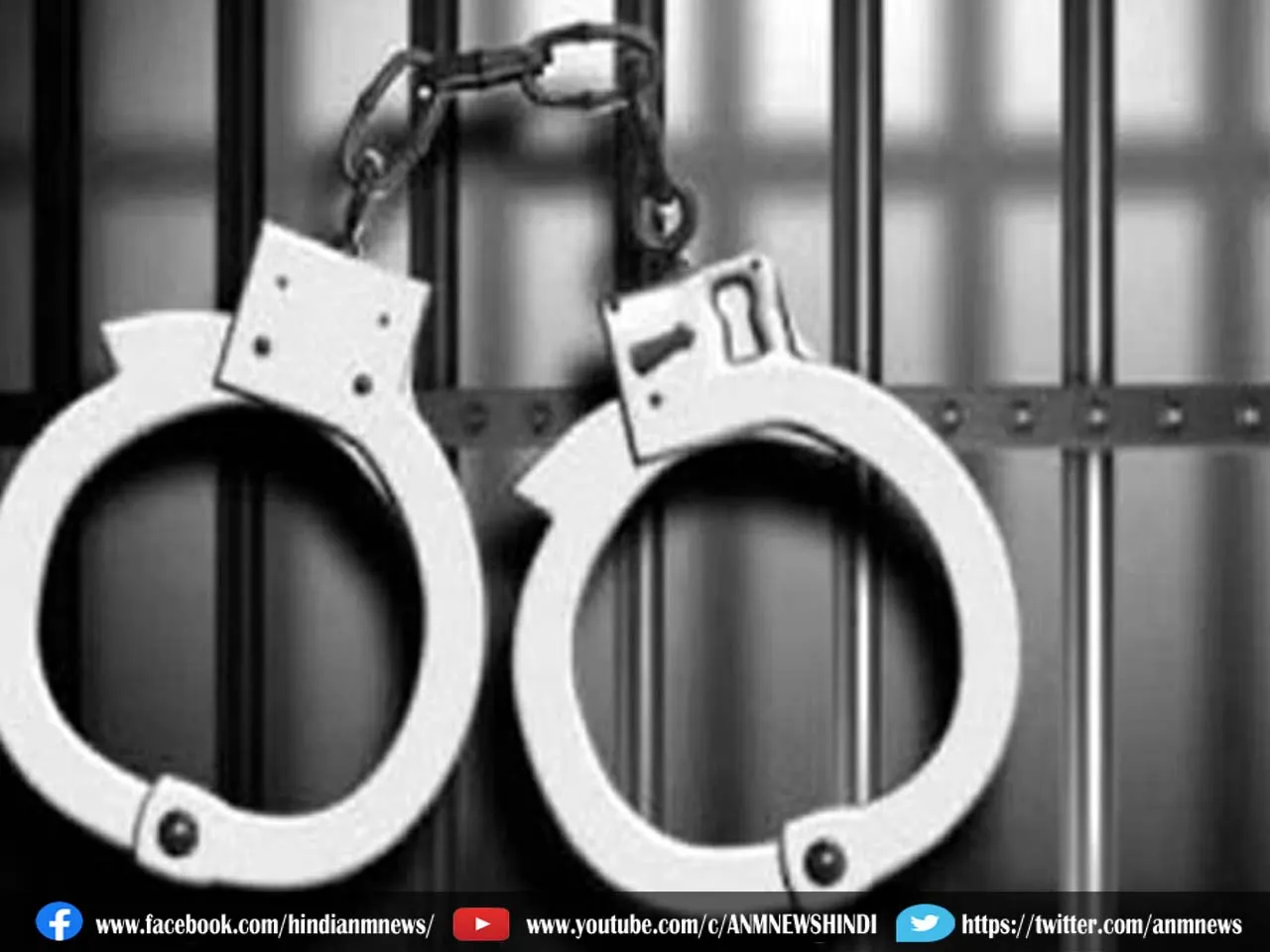 1.18 करोड़ रुपये की ड्रग्स जब्त, दो गिरफ्तार