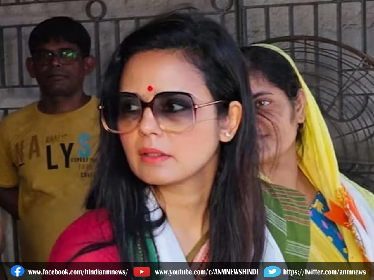 Mahua Moitra