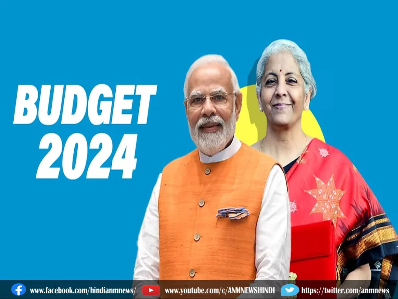 Budget 2024: बजट से जुड़े बड़े एलान, 45 पॉइंट में समझे आज का बजट