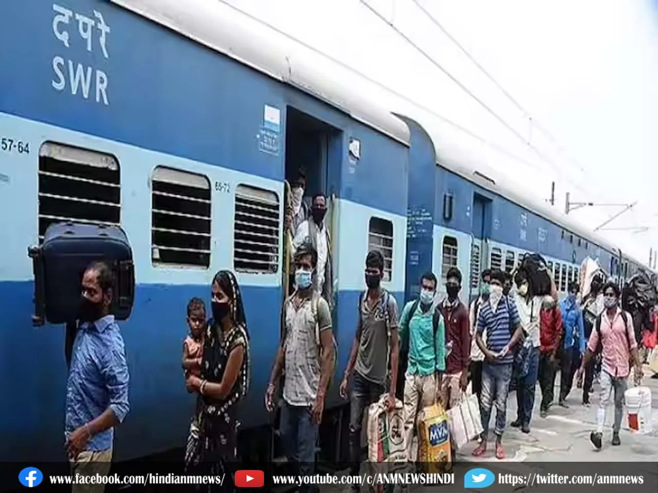 अब रेल यात्रियों को नहीं होगी दिक्कत, रेलवे का बड़ा प्लान