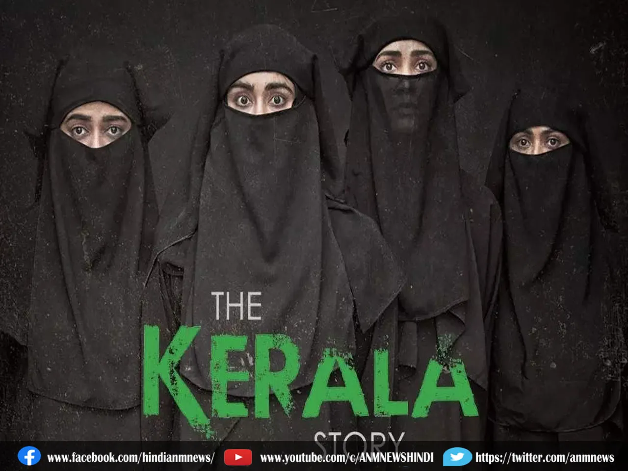 कमाल कर गई ‘The Kerala Story’