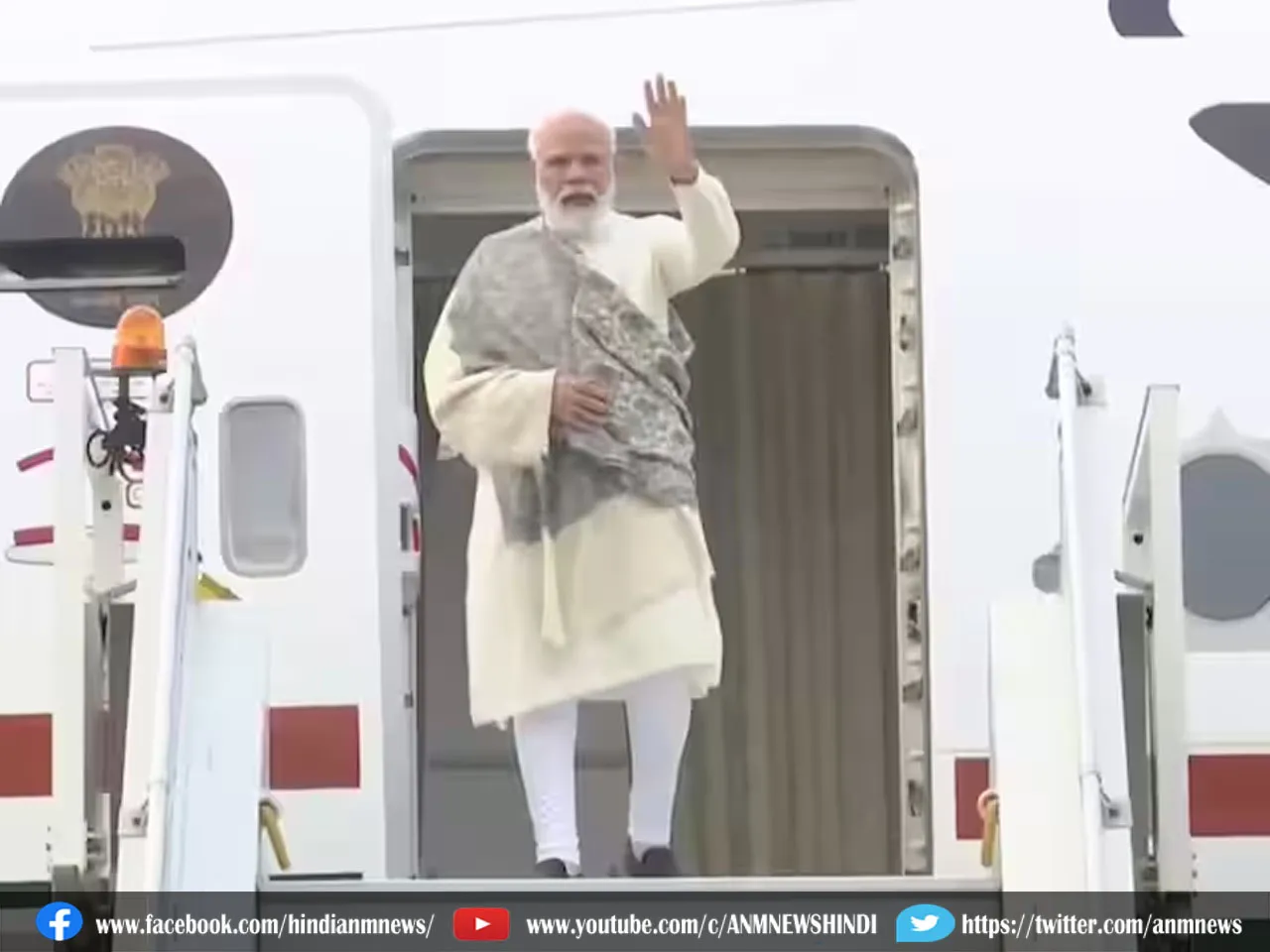 ऑस्ट्रेलिया से भारत के लिए रवाना हुए पीएम मोदी