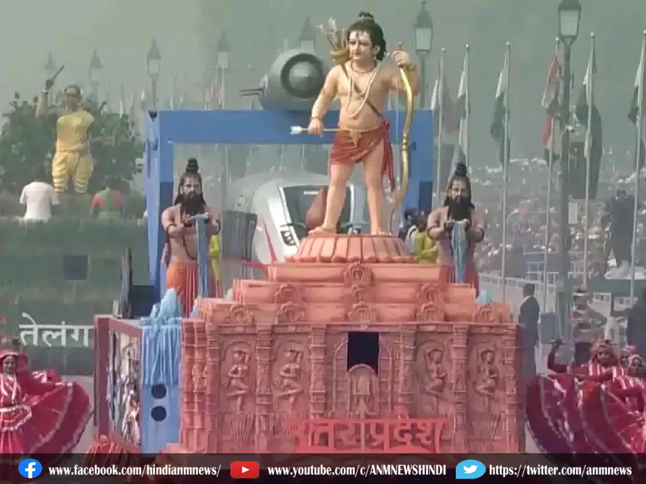 75th Republic Day: ऐतिहासिक परेड, ड्यूटी रूट पर दिखे राम मंदिर के 'रामलला'