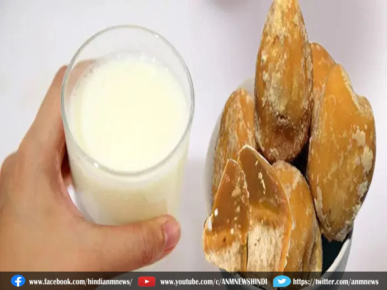 milk and jaggery