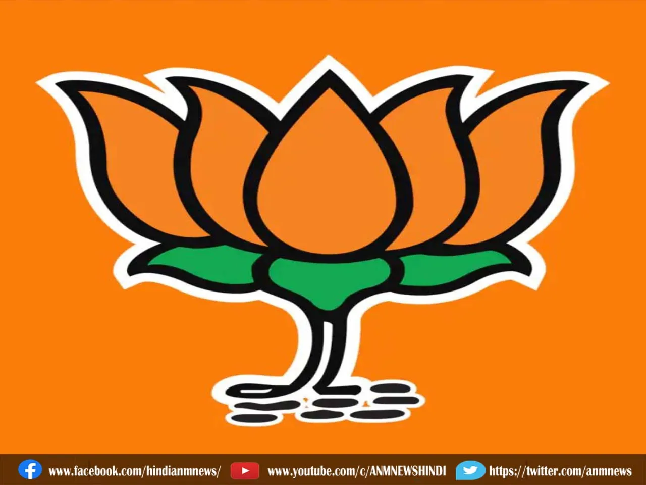 Telangana Assembly Election 2023: विधानसभा चुनावों से पहले बीजेपी को बड़ा झटका