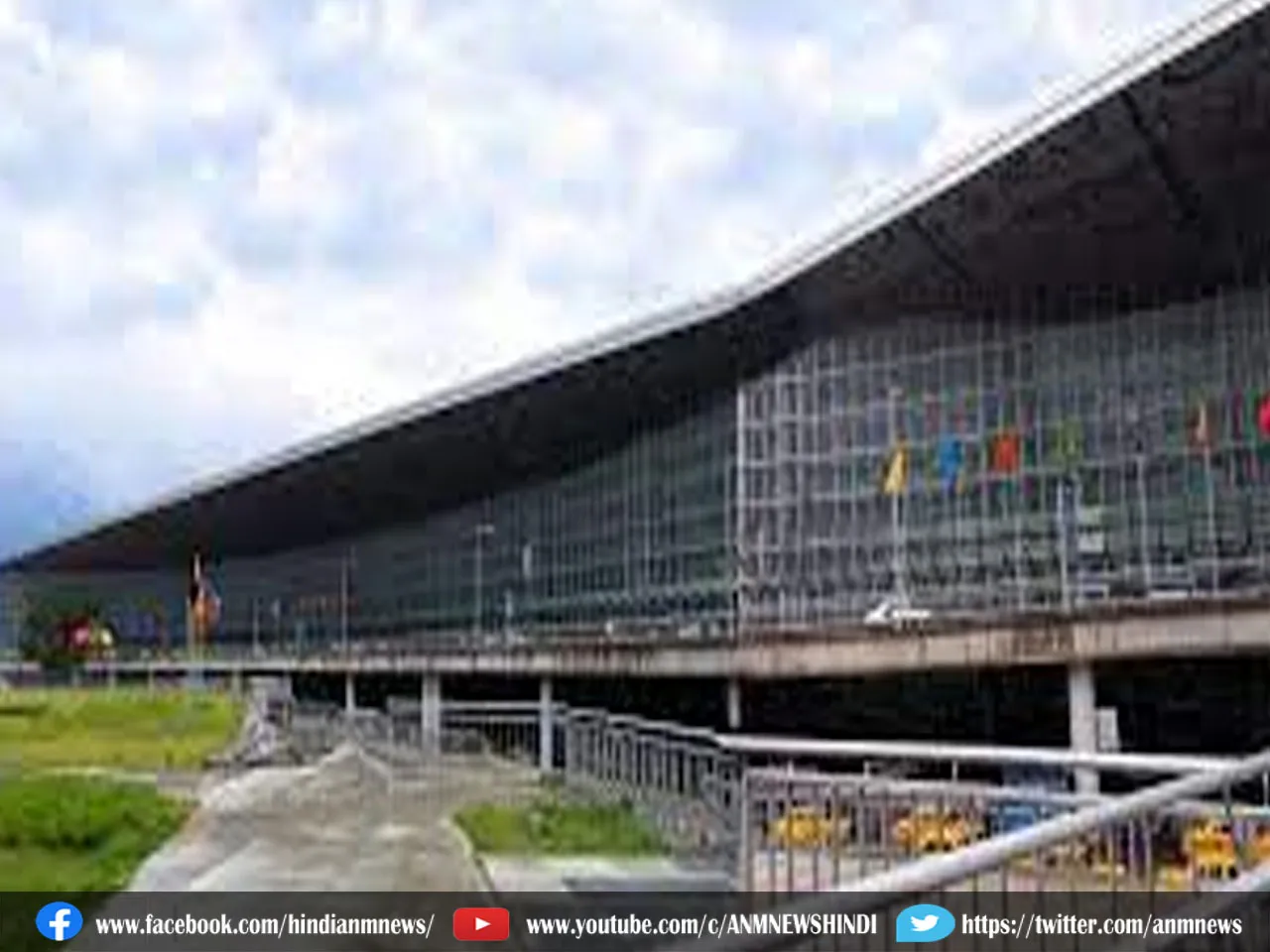 Netaji Subhash Chandra Bose हवाई अड्डे पर शुरू हुआ विमानन सुरक्षा संस्कृति सप्ताह
