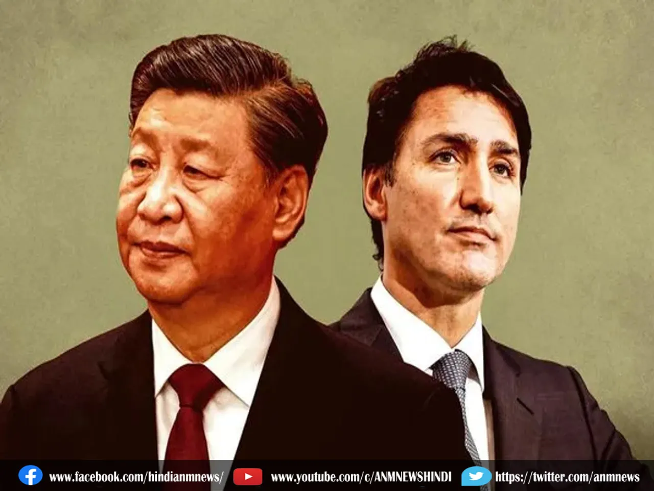 China Canada Tension: भारत के बाद अब चीन से किस बात को लेकर भिड़ गया है कनाडा