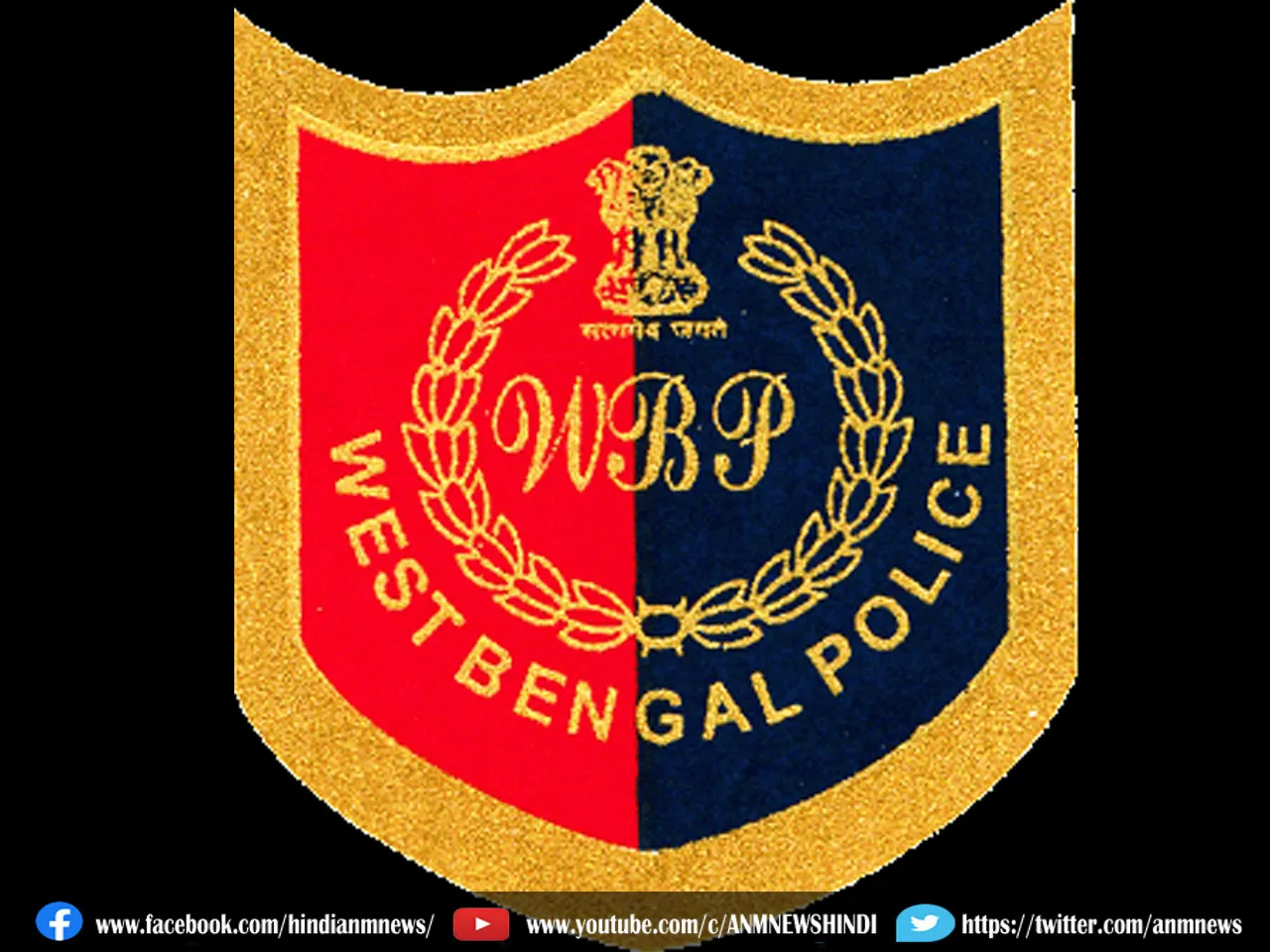 WEST BENGAL POLICE
