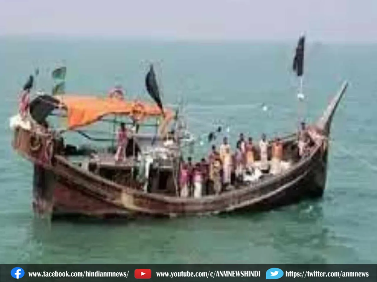 बंगाल की खड़ी में फिर डूबी Trawler, 17 मछुआरे  को बचाया गया