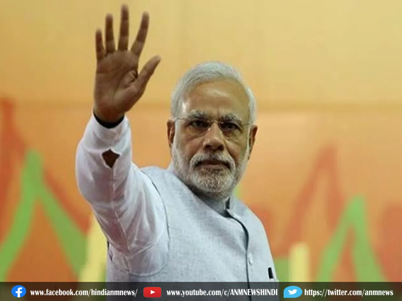 PM Modi Diwali Wishes: 'आपके घर खुशियां और समृद्धि आए...' PM मोदी ने दी शुभकामनाएं