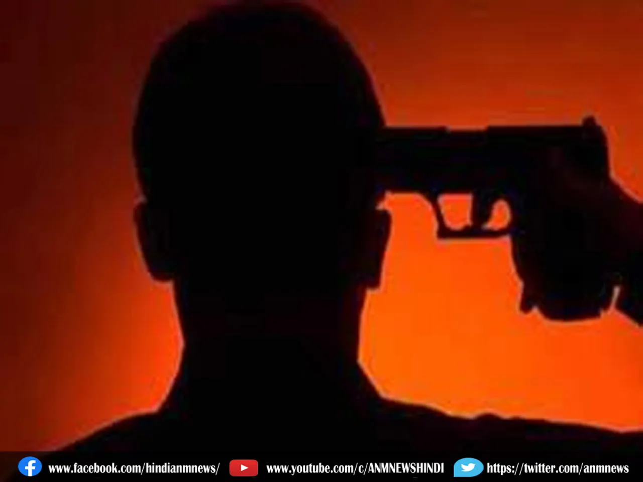 CRPF कैम्प में जवान ने खुद को किया शूट