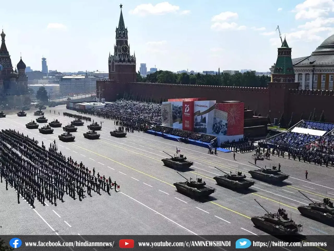 Russia Victory Day: रूस ने 'विक्ट्री डे परेड' पर खूब दिखाई ताकत