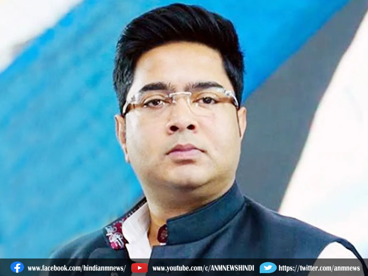 Abhishek Banerjee को नहीं मिली सुरक्षा कवच, न्यायाधीश ने लगाया इतने लाख का जुर्माना