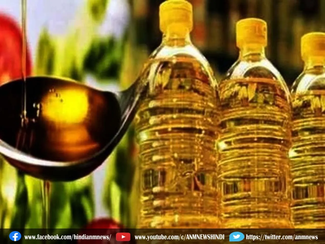 Mustard Oil