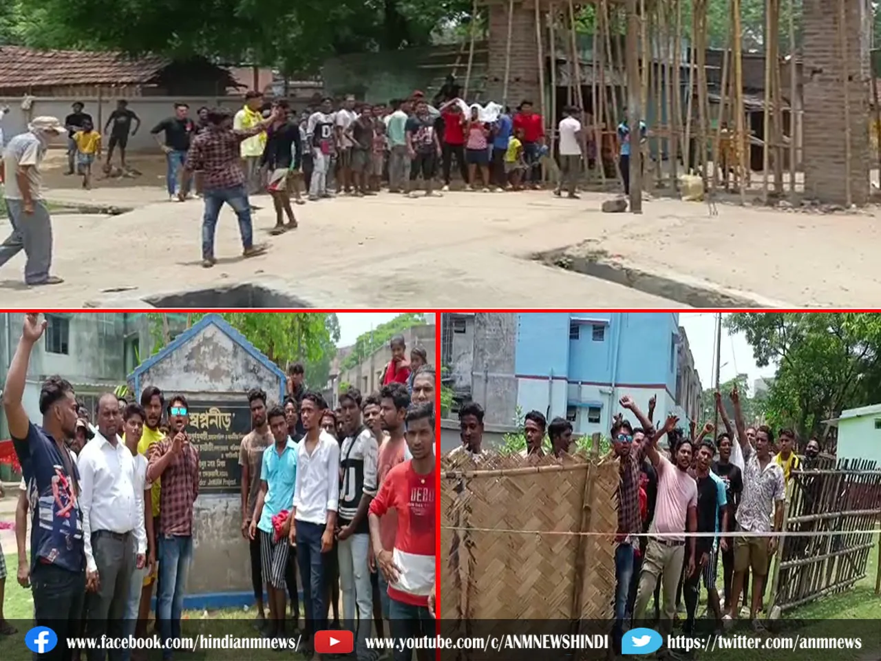 Durgapur: बाउंड्री बनाने के नाम पर जगह हड़पने का आरोप