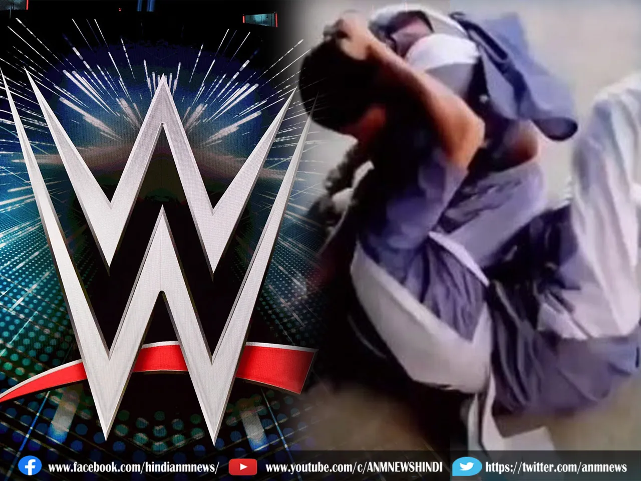स्कूल में शुरू WWE जैसी फाइट, जरा आप भी देखे viral video