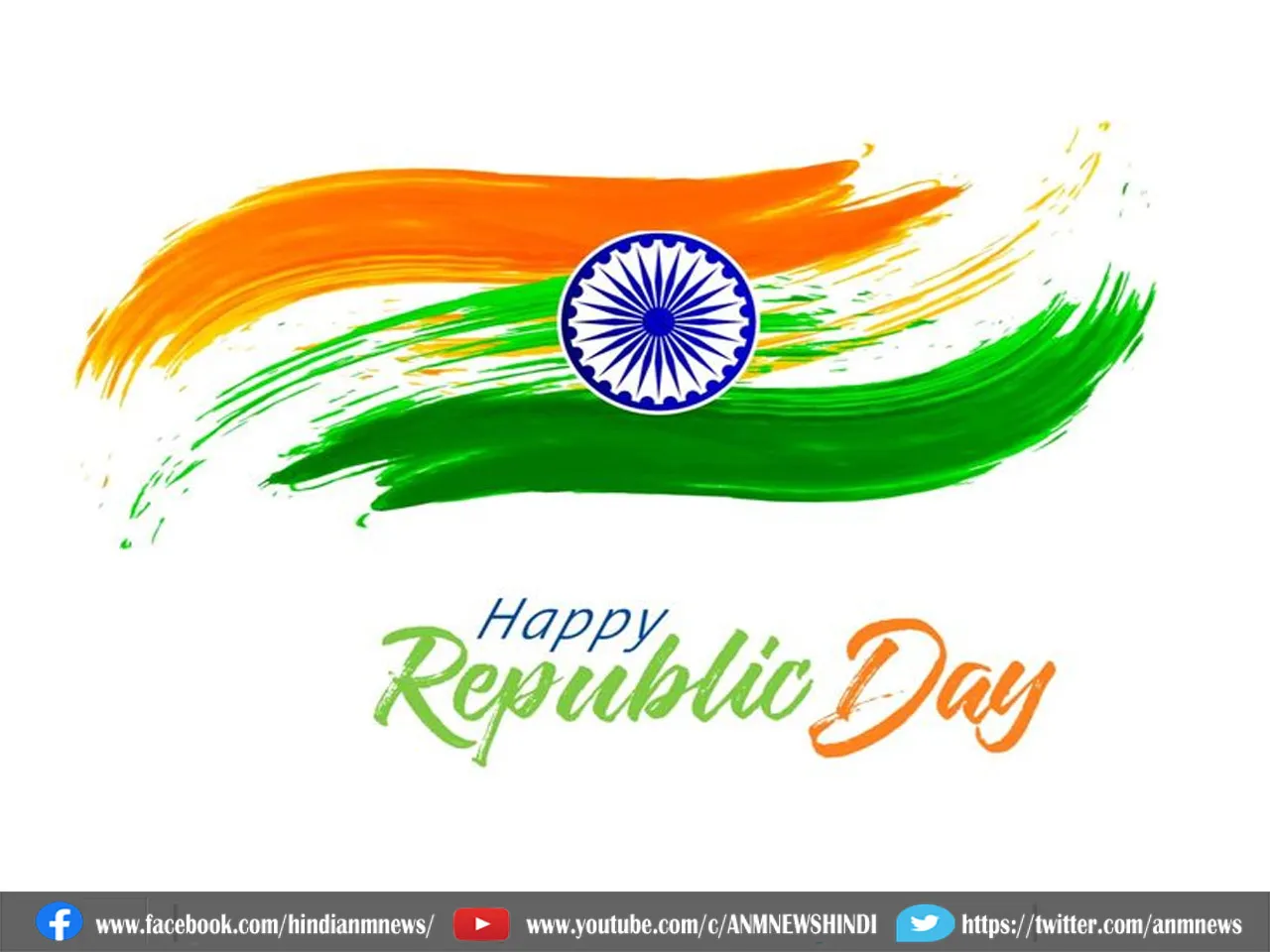  republic day