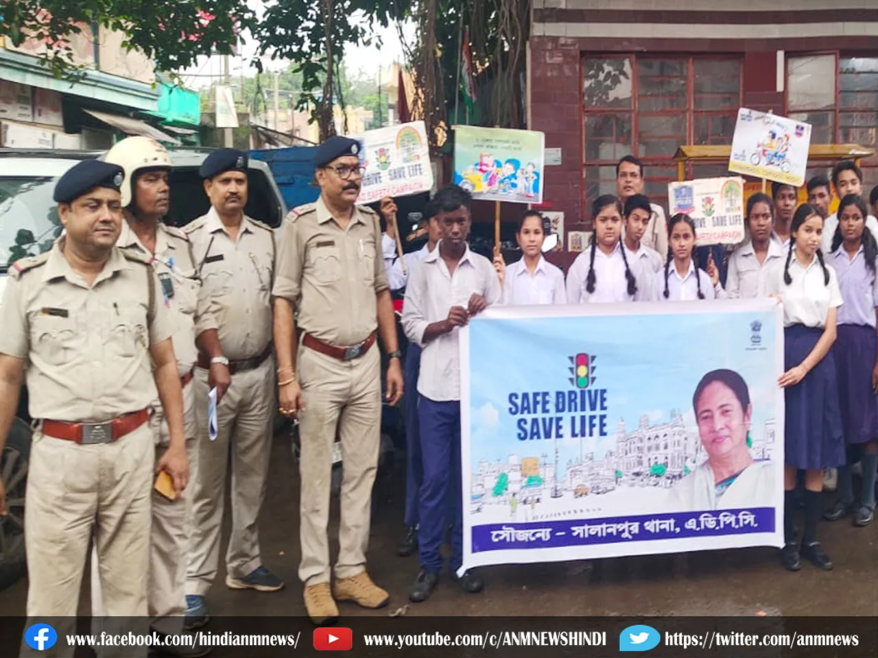 Safe Drive Save Life : स्कूली बच्चों के साथ मिलकर कल्याणेश्वरी पुलिस ने चलाया "सेफ ड्राइव, सेव लाइफ" अभियान