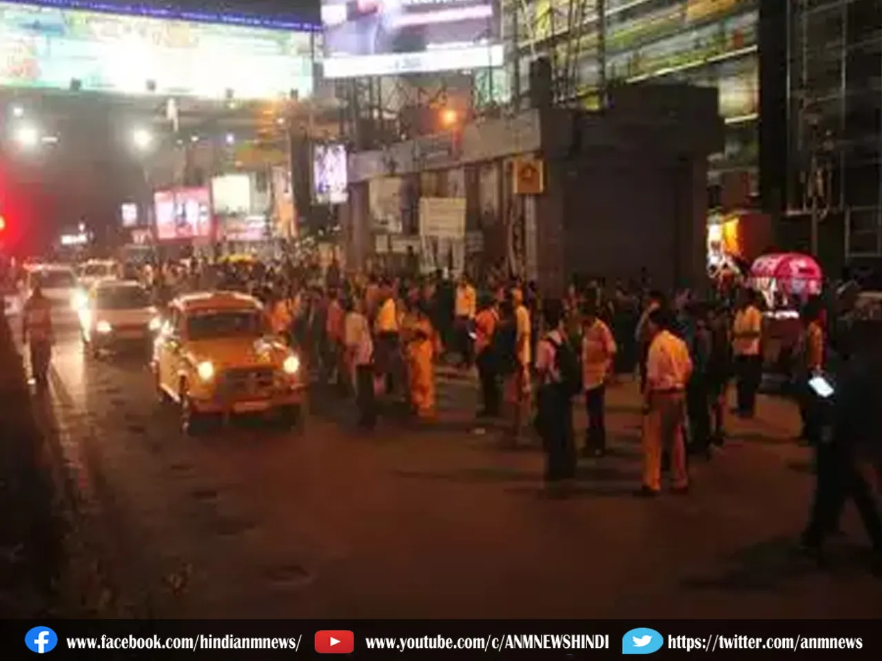 Kolkata Metro station पर आग लगने पर फैल गई दहशत