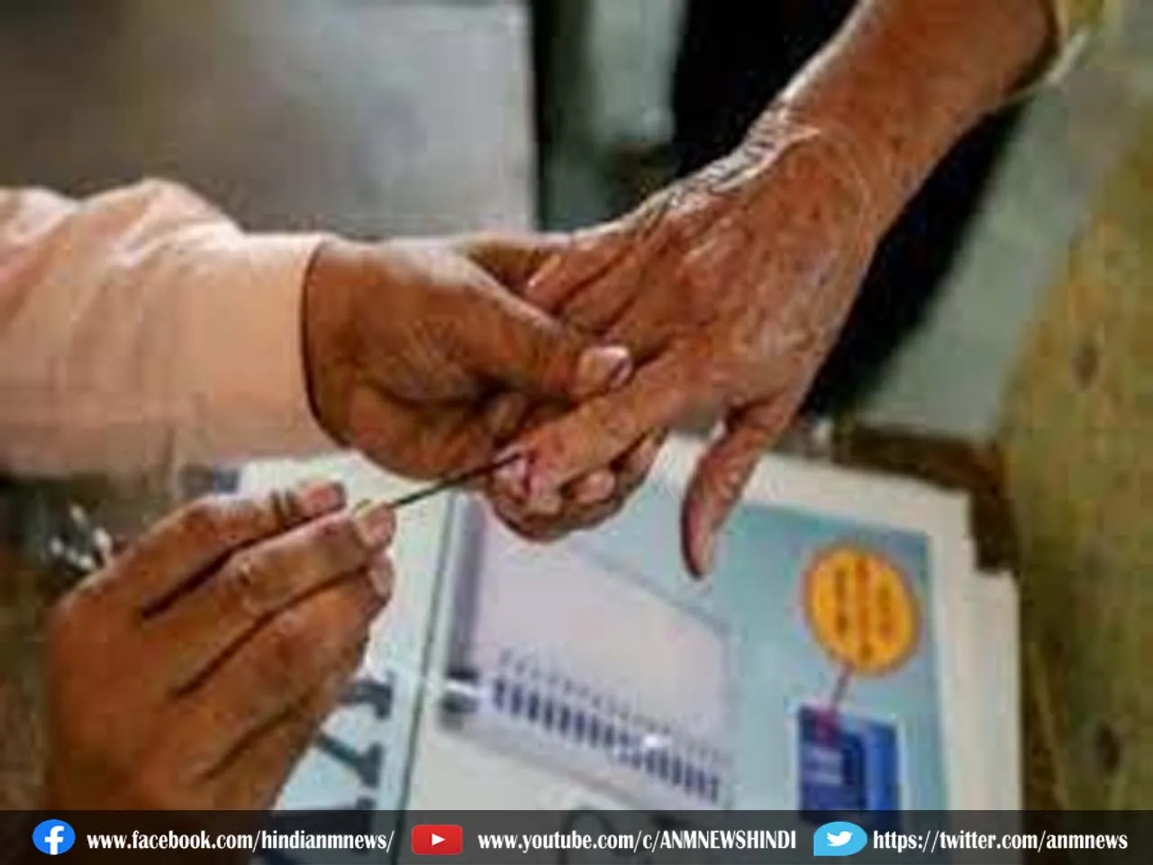 Chandigarh Mayor Election: मेयर चुनाव अगले आदेश तक स्थगित