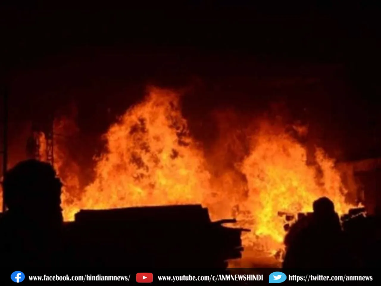 पश्चिम बंगाल में पटाखा फैक्ट्री में ब्लास्ट, 6 की मौत