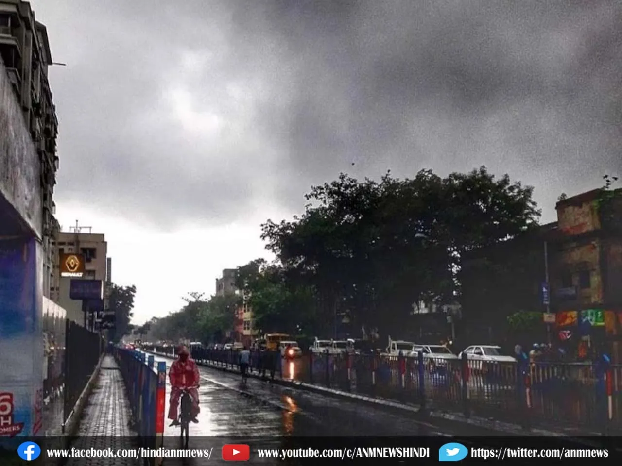 Weather: रविवार से हवा में बदलाव, भारी बारिश की संभावना