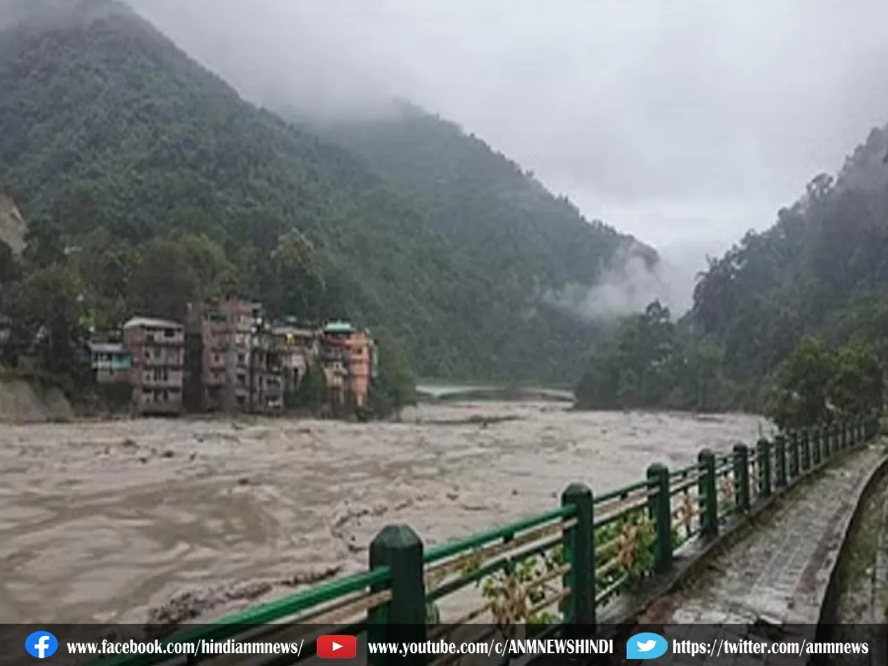Sikkim Floods: सिक्किम में बाढ़ का प्रकोप जारी, अब तक सात जवानों समेत 21 की मौत