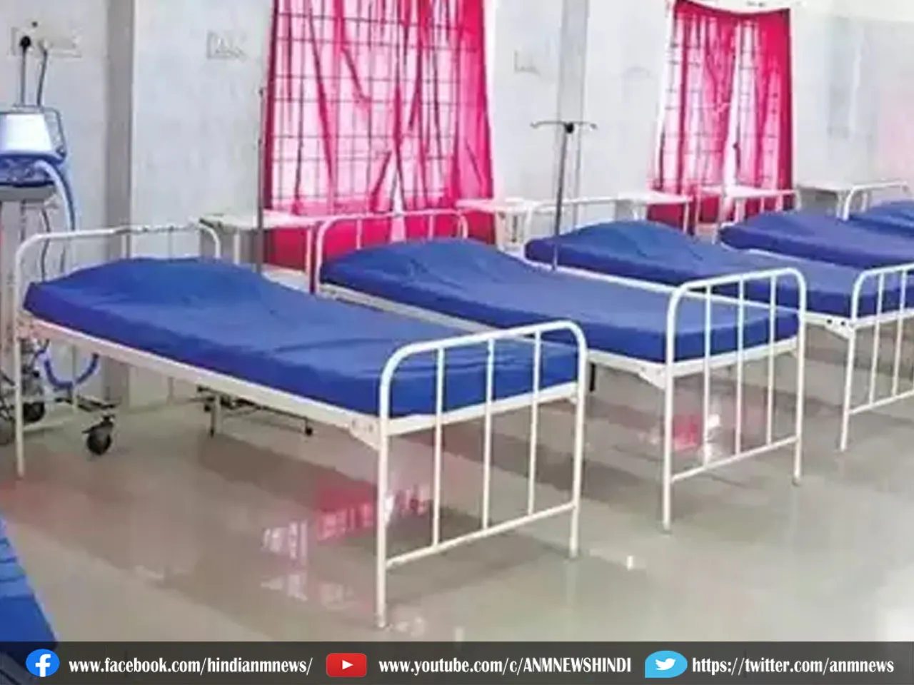 Kolkata के कई निजी अस्पतालों में पैदा हो गया है बिस्तर संकट