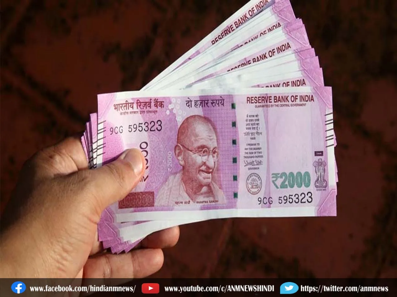 लक्ष्मी भंडार: अब 2000 रुपए!