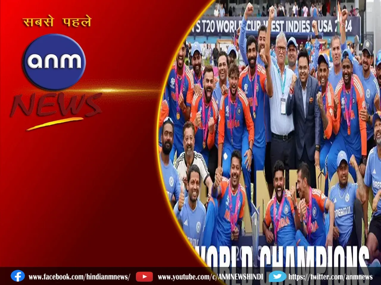 WhatsApp Image 2024-07-04 at 10.43.50 PM