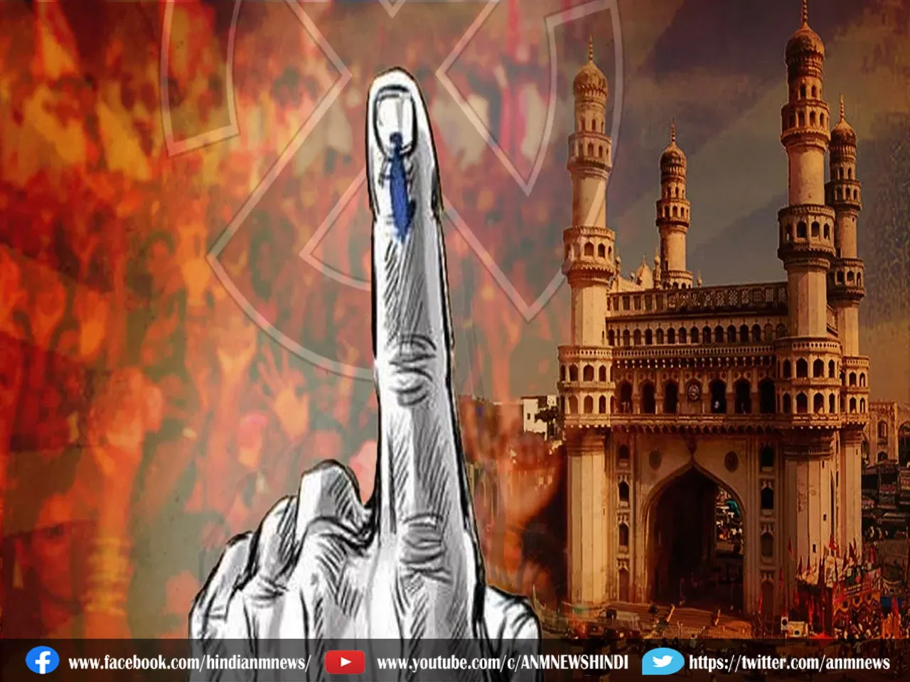 Telangana Election Voting: 3 बजे तक 51.89% मतदान