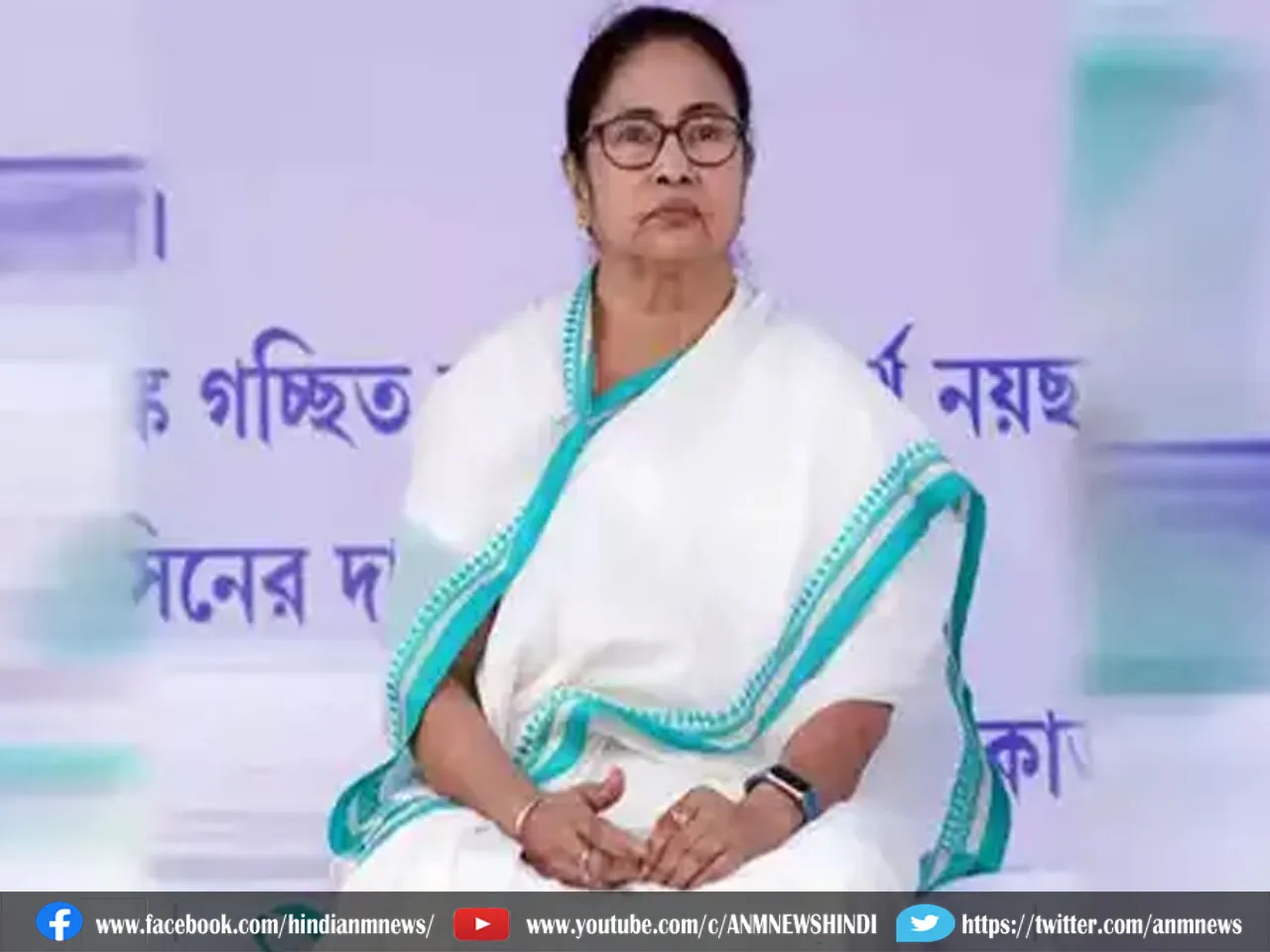 WB CM Mamata