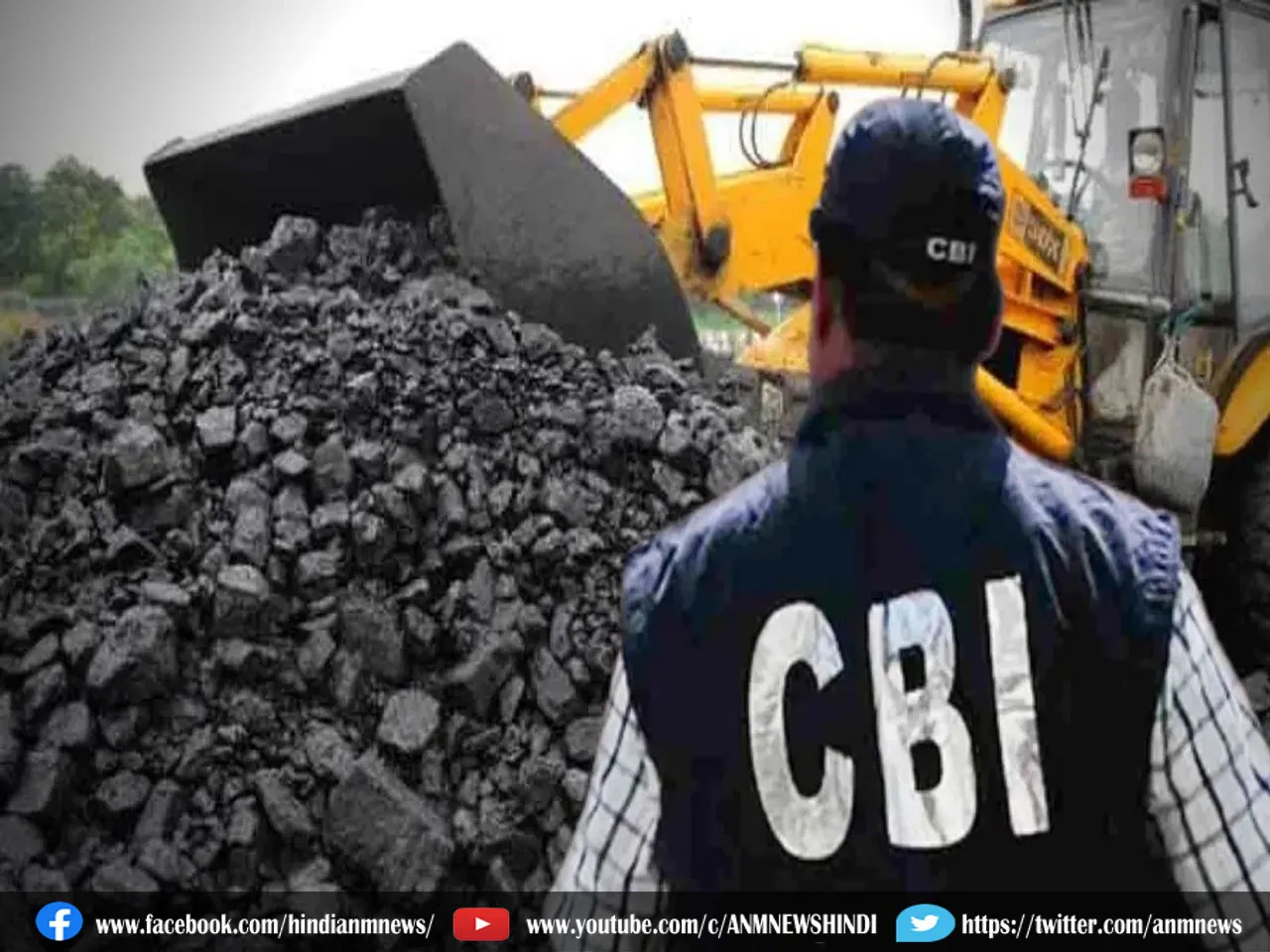 Bengal Coal Scam: विकास मिश्रा को मिली जमानत, CBI पर लगाया आरोप