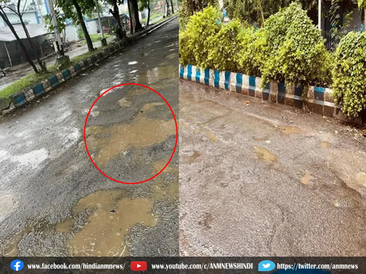 West Bengal news : बिधाननगर की सड़कें दे रही है दुर्घटना को आमंत्रण