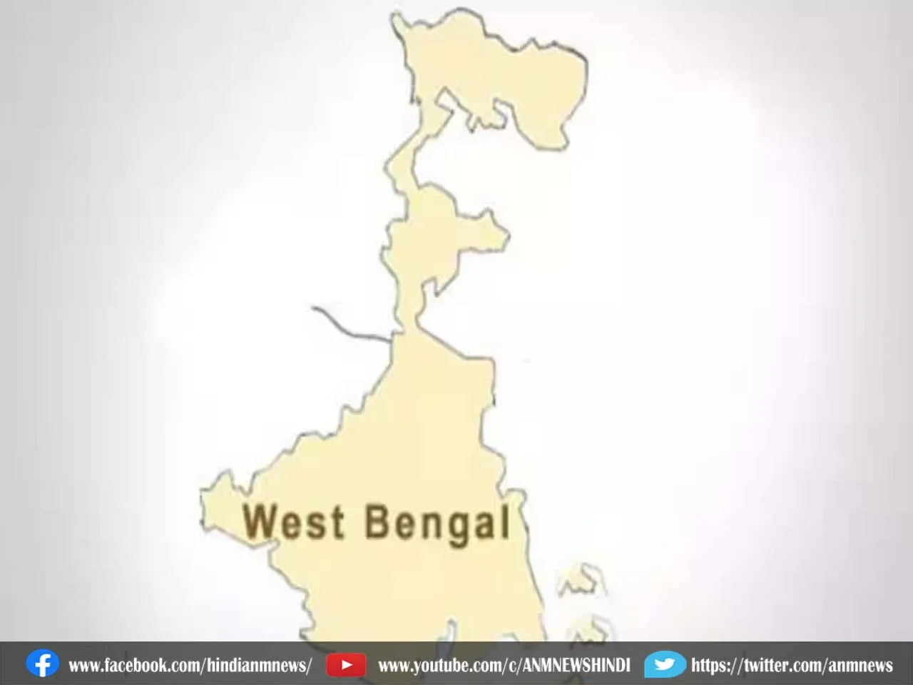 West Bengal: बंगाल के बैंकों और सरकारी कार्यालयों में सितंबर में इतने दिनों की छुट्टियां