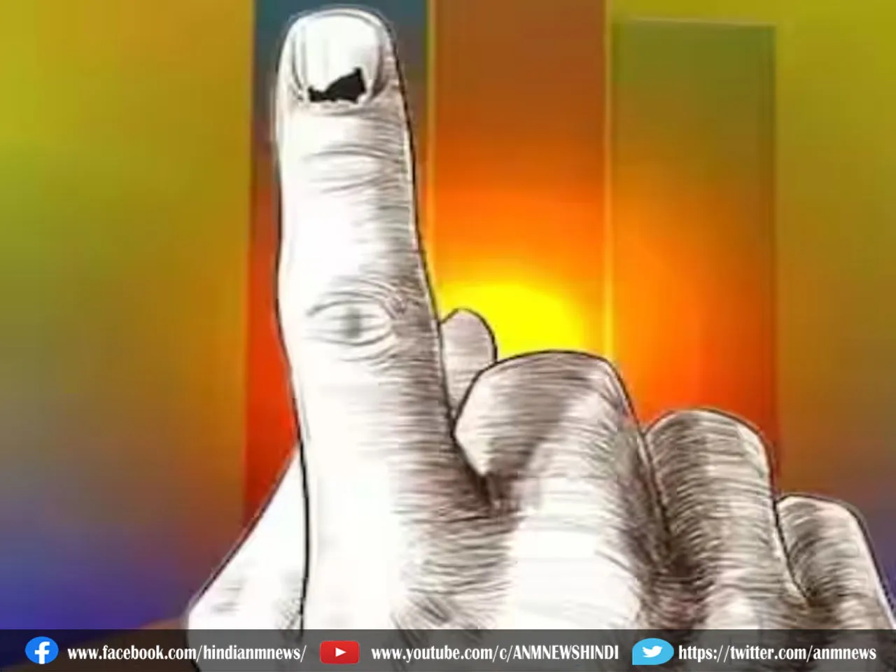 Karnataka Election 2023: वोटिंग शुरू, कितने मतदाता केंद्र और वोटर्स की संख्या