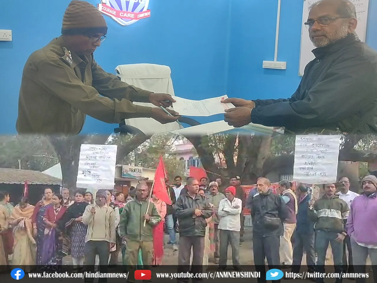 संदेशखाली घटना के विरोध में रूपनारायणपुर में किया प्रदर्शन, CPI (M) ने पुलिस को सौंपा ज्ञपन
