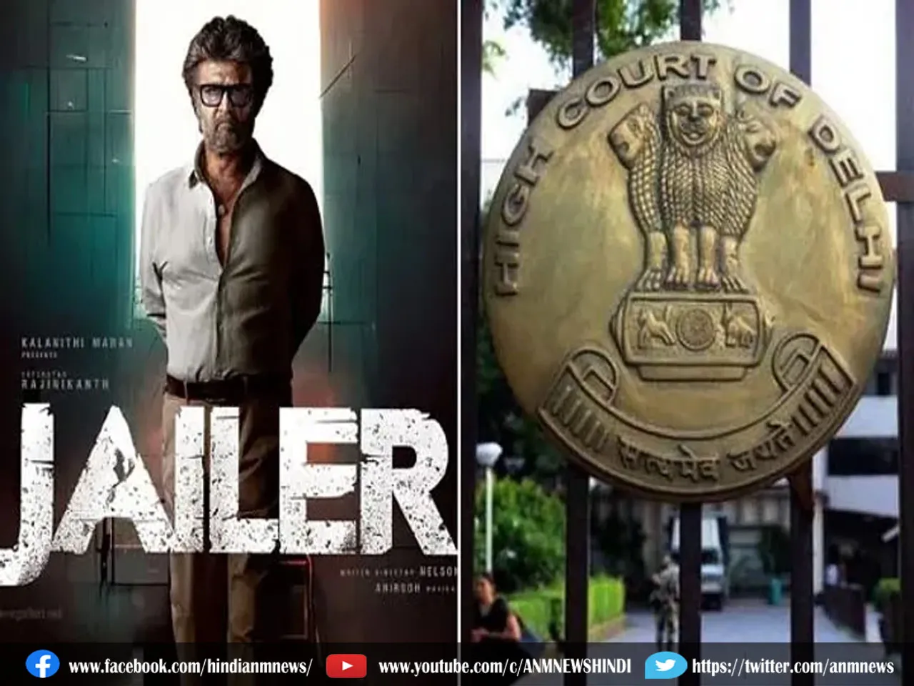 Jailer: रजनीकांत की फिल्म को लगा झटका