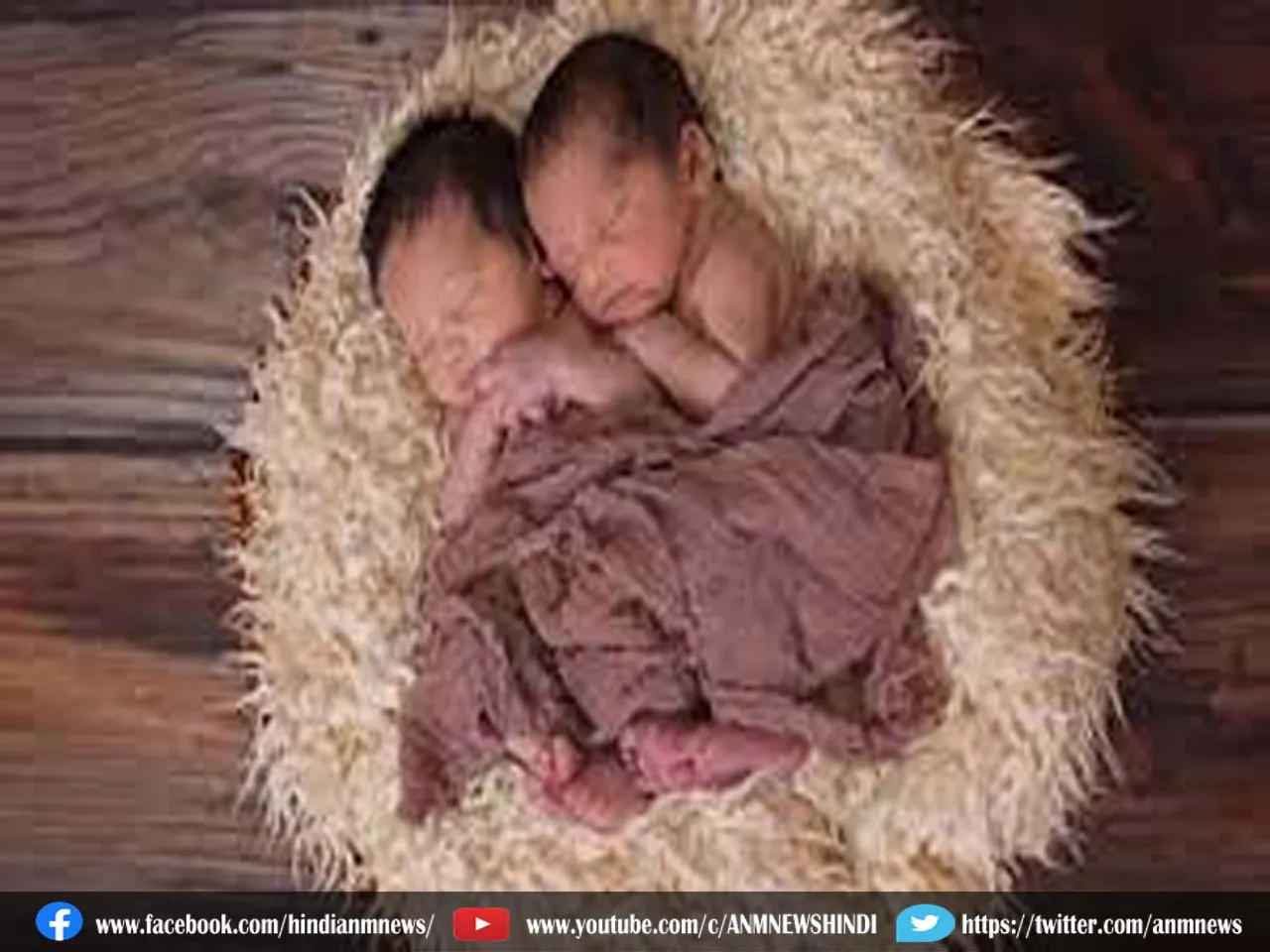 Ajab Gajab : महिला ने दो दिन में दिया 2 बच्चों को जन्म, पूरा मामला जानकर हो जाएंगे हैरान