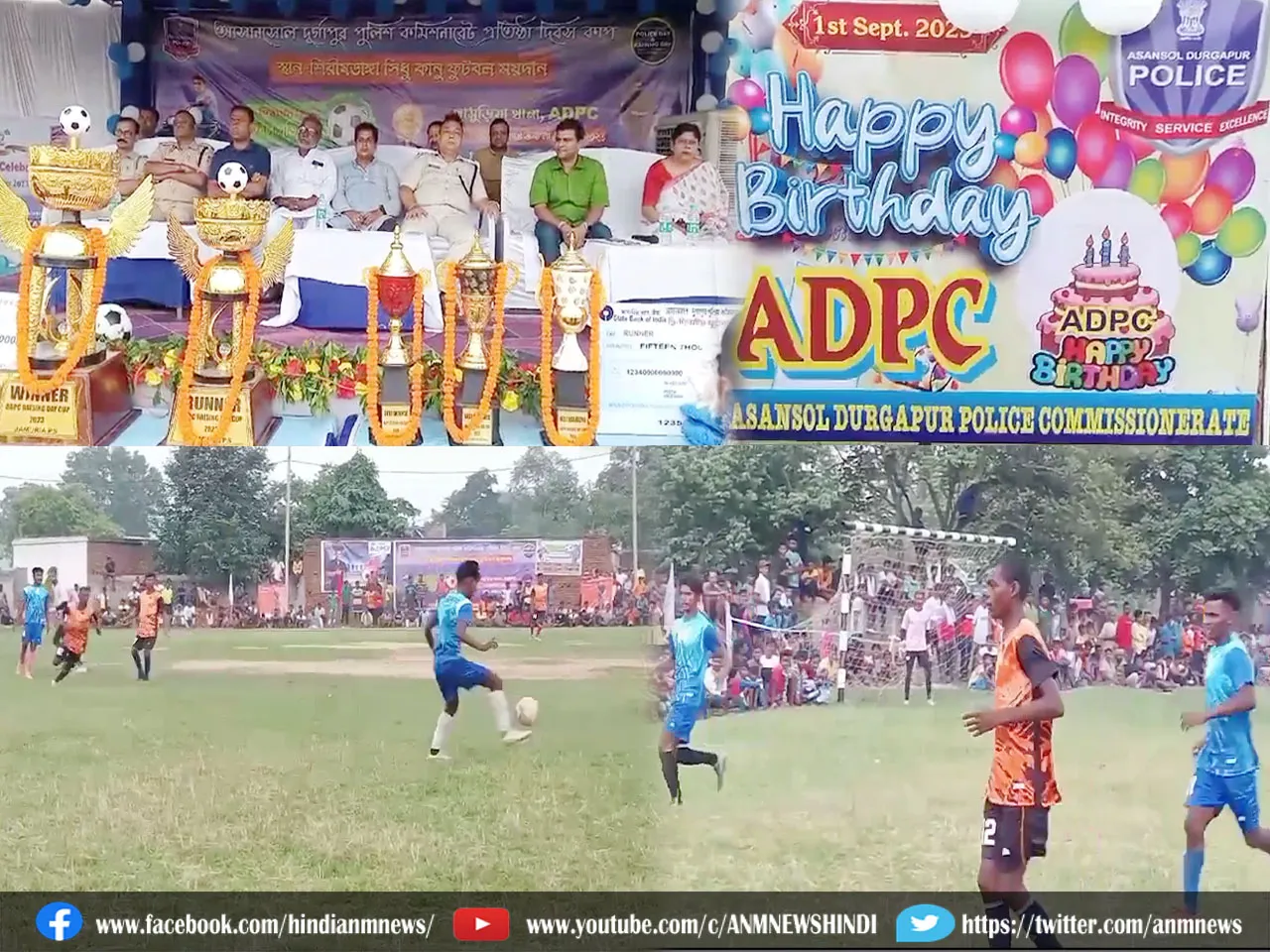 ADPC Raising Day 0109