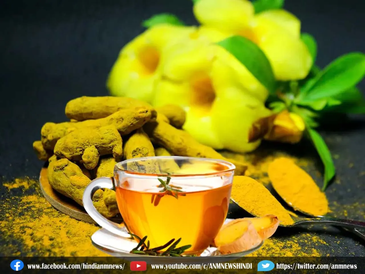 haldi and chai