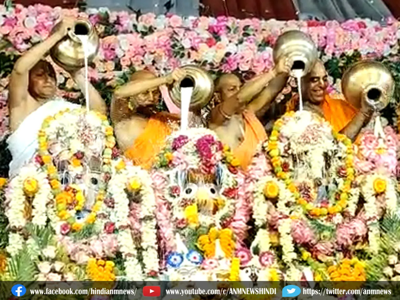 Jagannath Dev : दुर्गापुर में जगन्नाथ देव की स्नान यात्रा, ट्रेन दुर्घटना में मारे गए यात्रियों के लिए की जाएगी विशेष पूजा (देखिए वीडियो)