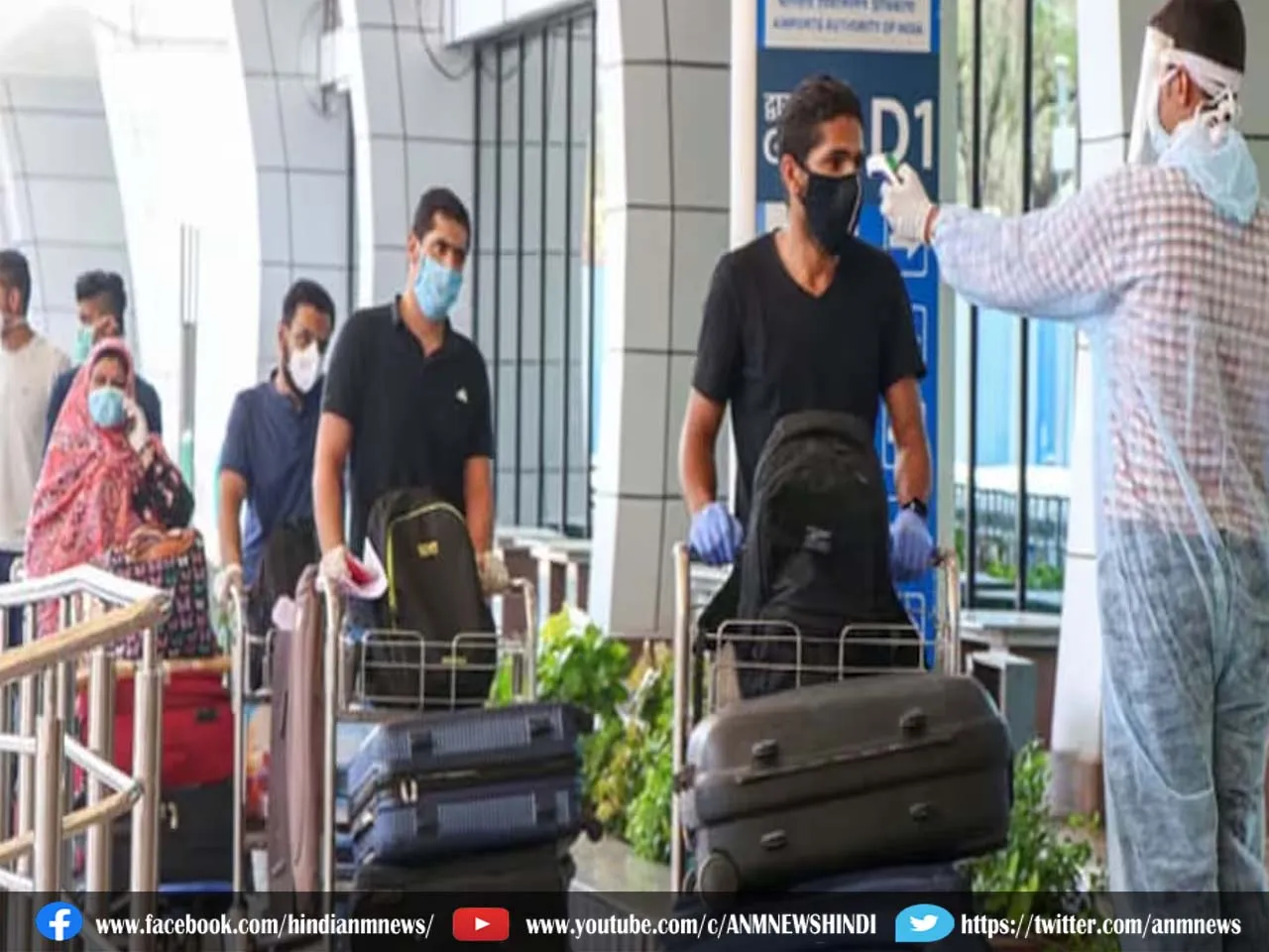 West Bengal: कोलकाता एयरपोर्ट पर IPS अधिकारी का हंगामा